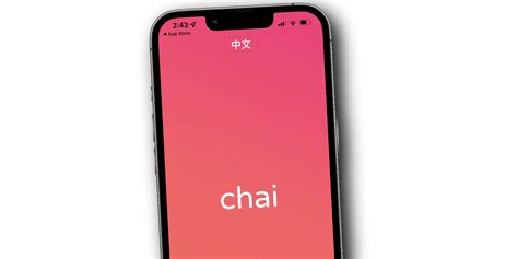 Chai app is a chat with AI bots that help you talk and chat on the global level and speak with them. . Chai app download